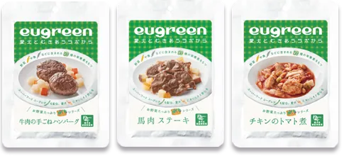 牛肉の手ごねハンバーグ、馬肉ステーキ、チキンのトマト煮