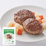 牛肉の手ごねハンバーグ